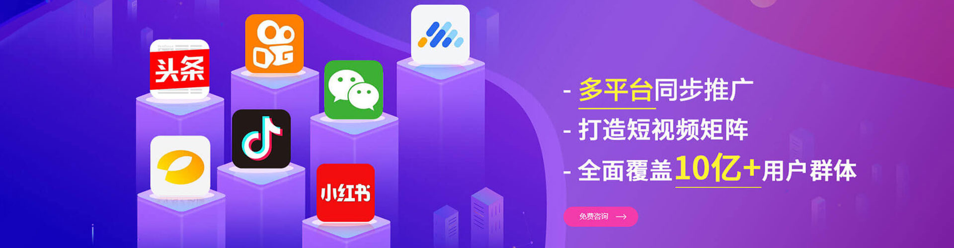 北投百度充值返点
